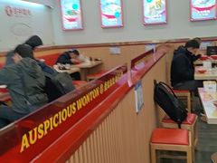 -吉祥馄饨(牡丹园店)