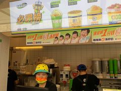 -桂桂茶(金谊广场店)