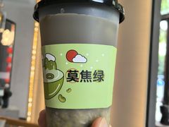 -耿福兴(罍街店)