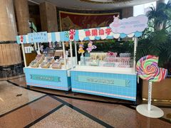 -南京维景国际大酒店(南京博物院店)