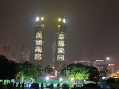 -秋水广场音乐喷泉