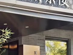 -王府茶楼茶宴·创意菜(朝阳公园店)