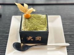 -AKIMOTO秋本寿司(双井店)