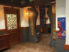 -蠔友汇(皇姑店)