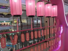 -凯德MALL(西直门店)