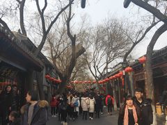 门面-南锣鼓巷