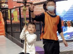 -Tenker Club弹刻极限主题公园 · 蹦床 · 团建 · 生日派对(大关店)