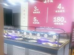 -鸽子侯·家宴·平价海鲜(市图书馆店)