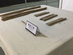-中国宣纸文化园