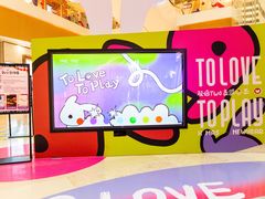 -深圳来福士广场