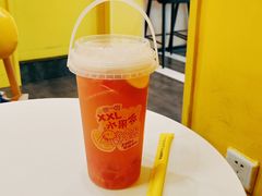 -快乐柠檬happylemon(北京APM店)