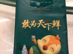 -佬麻雀·剁椒鱼头(京基KK One店)