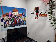 -JOJOUP X 酒馆