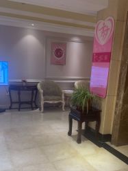 -北京俪婴妇产医院(朝阳大悦城店)