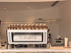 -% Arabica阿拉比卡咖啡(罗湖万象城店)