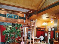 -那家小馆•北京菜•烤鸭(香山店)