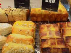 -糖涩(金地广场店)