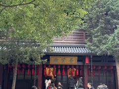 -香积寺