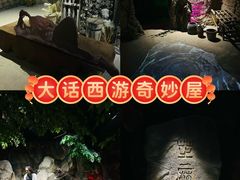 -西安电影制片厂