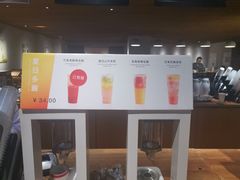 -煮叶(悠唐广场店)
