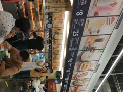 -山姆美式餐吧(鼓楼店)