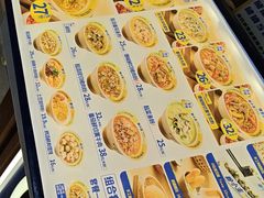 -粉小主·贵州酸汤牛肉粉(南京仙林金鹰店)