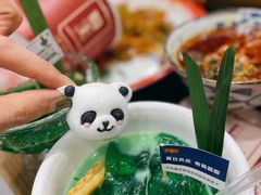 -旺蜀主成都串串火锅(西直门凯德MALL店)