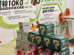 -東盛炭烤自助料理(浦东文峰广场店)