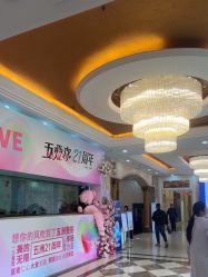 -武汉五洲整形外科医院