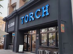 -Torch Coffee 炬点咖啡
