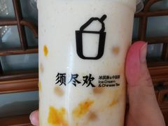 -须尽欢·冰淇淋&中国茶(翔殷路店)