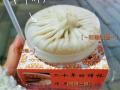 -山塘街