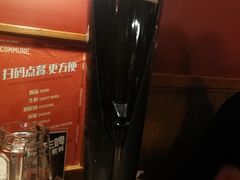 -COMMUNE幻师(花园道店)