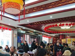 -邢家锅贴老店·非遗·开封菜(金明广场店)