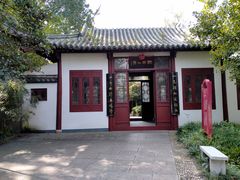 -焦山景区-万佛塔