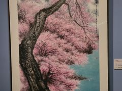 -江苏省美术馆(长江路新馆)