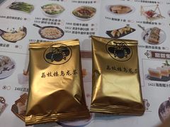 -喜鹊茶点.啫煲(车陂店)