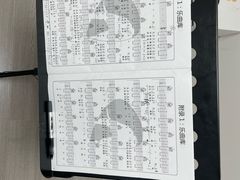 -大象音乐·吉他·架子鼓·声乐(双井店)