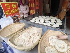 -眼镜粑粑