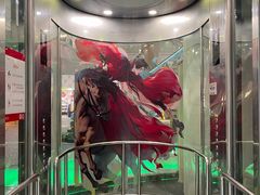 -美罗城