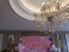 -宝燕壹号(徐汇店)