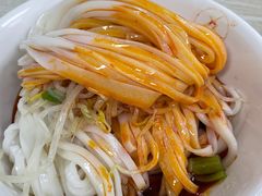 -薛昌利大米面皮(南关正街店)