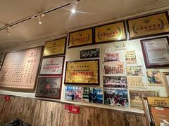 -可口香·非遗老号烧烤(南岗直营店)
