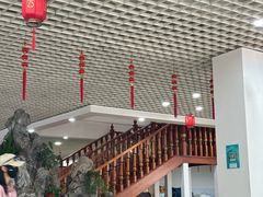 -双喜农庄·菌香园(安居家园店)