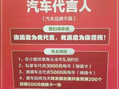 -老海陵·泰州菜(图书馆店)