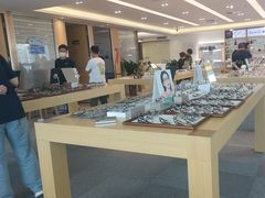-Eziwish眼镜·蔡司授权店