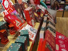 -九木杂物社(中心店)