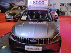 -三亚湾红树林国际会展中心(演出售票)