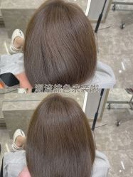 -MMbyHairCode 芭曲发型沙龙