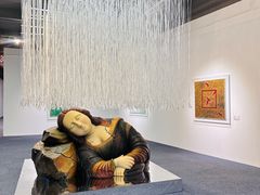 -福田美术馆——新童话主义－周艺文艺术季